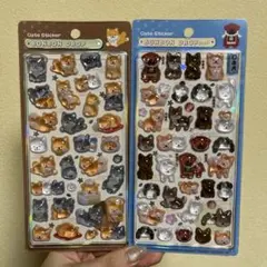 ボンボンドロップシール 和柄 新作 第2弾 和犬 柴犬 日本犬