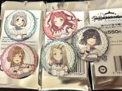 学園アイドルマスター 学マス ローソン 缶バッジ リーリヤ 莉波 咲季 美鈴 広