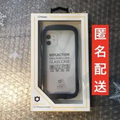 ★正規品★iphone 12mini 強化ガラスケ–ス　ネイビー