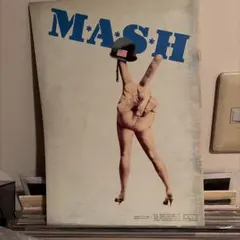 M*A*S*H 映画　パンフレット