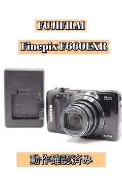 HK】FUJIFILM FinePix F460 本体 ジャンク品 - メルカリ