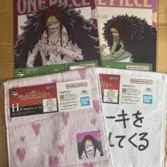 一番くじ　ワンピース　The Unbreakable Law コラソンセット