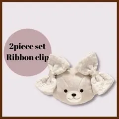 Item thumbnail for item cc886c69-fd7a-4696-ac7a-c8174e5a647d