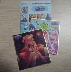 プロセカ ワンダショ 巡音ルカ ミニ色紙コレクション第22弾B 2種セット