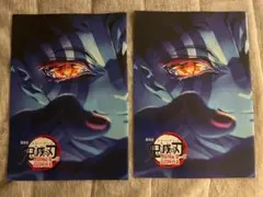 鬼滅の刃 映画 無限城編 猗窩座再来 特典 第4弾 パンフレット