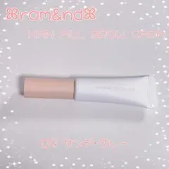 ロムアンド rom&nd ハンオールブロウカラ 眉 マスカラ 値下げ