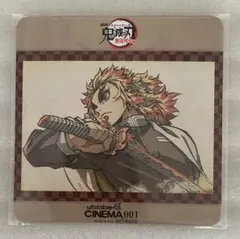 2026年最新】ufotable コースターの人気アイテム - メルカリ