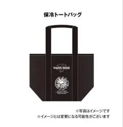 ボクシングトートバッグ 井上尚弥　２組 完売品】 井上尚弥 vs 中谷潤人 トートバッグ ボクシング グッズ