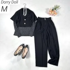 Item thumbnail for item c4030c3f-234a-4a04-b8a9-5f7e2eba0ff9