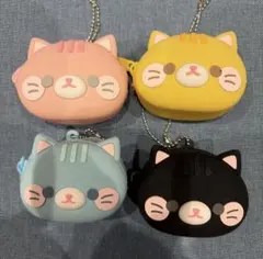 猫の顔デザイン シリコンポーチ 4色セット
