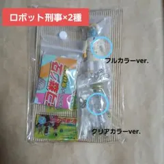 2026年最新】フィギュア 特撮 その他の人気アイテム - メルカリ