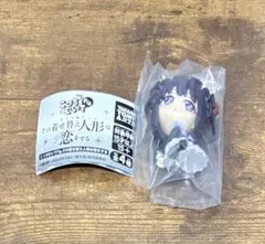 着せ恋 こっちむいて Fig 海夢 雫 ガチャ