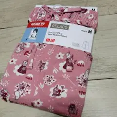 Item thumbnail for item 2b288ddc-5d79-43b7-baad-6eb1a871f9dd