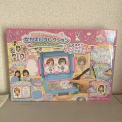 かぐら@プロフ確認ください☆様 リクエスト 2点 まとめ商品