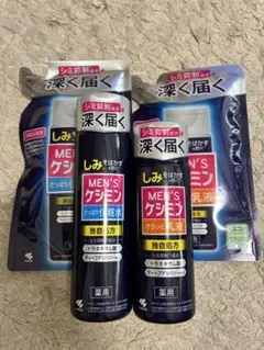 MEN'Sケシミン 化粧水 150ml×2本+詰め替え用2袋のサムネイル