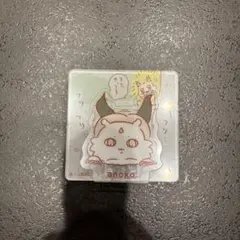 ちいかわ アクリルシーンクリップ あのこ