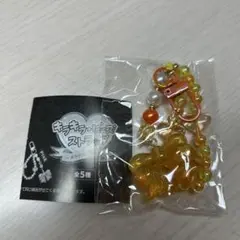 キラキラ☆ビーズストラップ 〜カラフルリボン〜 Yellow