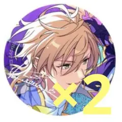 あんスタ 10周年 展示会 缶バッジ 羽風薫 まとめ売り