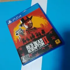 レッドデッドリデンプション ps4