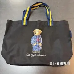 Polo Ralph Lauren ポロベア トートバッグのサムネイル