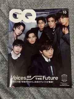 Item thumbnail for item 8de8d37c-bc26-4fa2-bd15-fa184044feb0