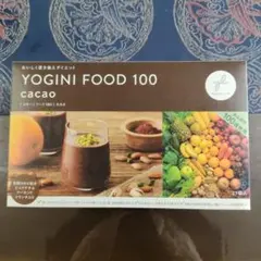2026年最新】ヨギーニフードの人気アイテム - メルカリ