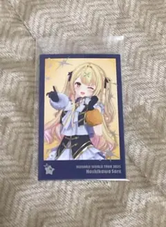 Item thumbnail for item c16d805a-0b5b-428c-b2a6-a77a47a2f9e5