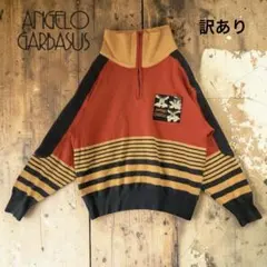 希少✨アンジェロガルバス ヴィンテージ ニット オレンジ L バイカラー 個性派のサムネイル