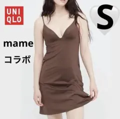 m*i様 UNIQLO マメクロゴウチ エアリズムブラスリップ S
