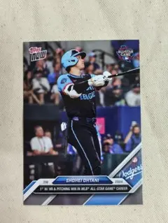 Shohei Ohtani Topps トレーディングカード