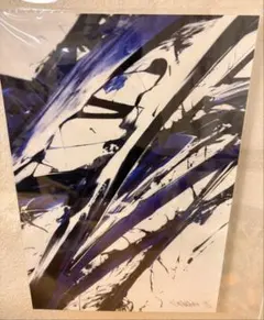 山口歴 版画 - メルカリ