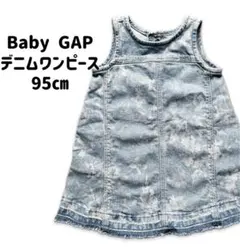 Baby GAP デニムワンピース 95cm