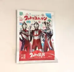 Item thumbnail for item 9e0cfdfe-59a0-45fc-bcb5-ed42ae7c3db2