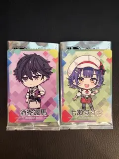 にじさんじチップス 酒寄颯馬 七瀬すず菜のサムネイル