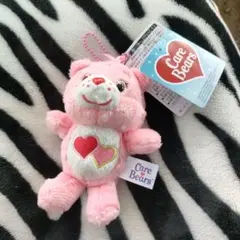 ケアベア ラブアロットベア マスコット ぬいぐるみ