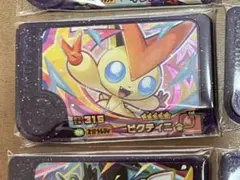 【現在最安値】ポケモンフレンダ ビクティニ スーパートレジャー ベストタッグ4弾