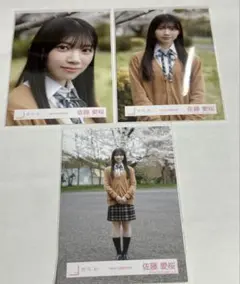 ポカ様 リクエスト 2点 まとめ商品