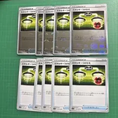 Shunpe様 リクエスト 2点 まとめ商品