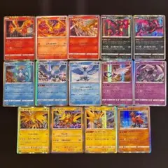 ポケカ　14種　ファイヤー　フリーザー　サンダー　3鳥　まとめ売りセット