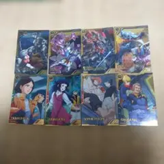 アーセナルベース リンクステージレア 8種類