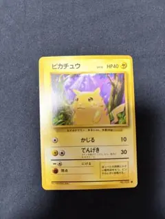 2026年最新】ポケモンカード 旧裏の人気アイテム - メルカリ