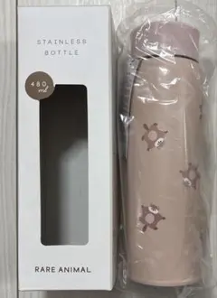 Item thumbnail for item 5b33b0d3-86a5-4d13-8ed8-b454e5a8f8e7