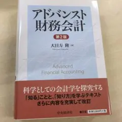 Item thumbnail for item 12c221e8-4985-4e31-8bc3-d2cfa527f491