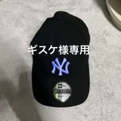 New Era 9FORTY NY Yankees キャップのサムネイル