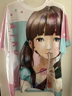2026年最新】おやすみプンプン愛子ちゃんtシャツ浅野いにおの人気