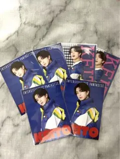 木村慧人 トレカセット