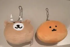 ナガノ　モグコロ　インパラ