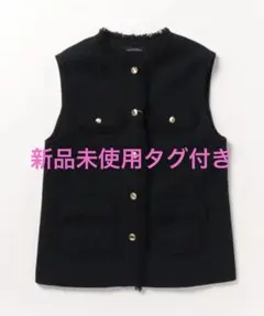 グリーンレーベル　ベスト　ジレ　ネイビー　金ボタン　新品