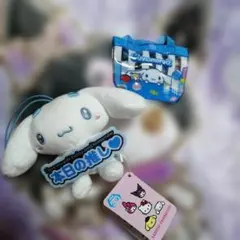 サンリオ♡シナモンロール♡２点セット♡未使用