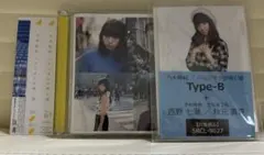 ハルジオンが咲く頃(Type B) 予約特典付